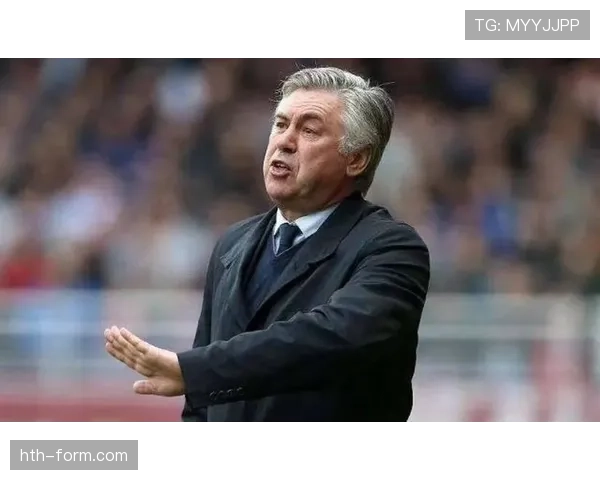 安切洛蒂欧冠战术调整显奇效，关键时刻率队上演逆袭好戏