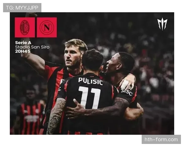 萨索洛锋线多点开花，团队协作延续近期强势表现