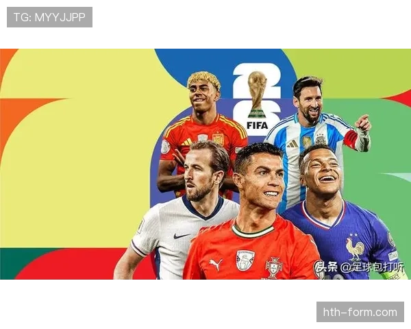 2026世界杯16强战复盘：阿根廷与埃及上演进球大战
